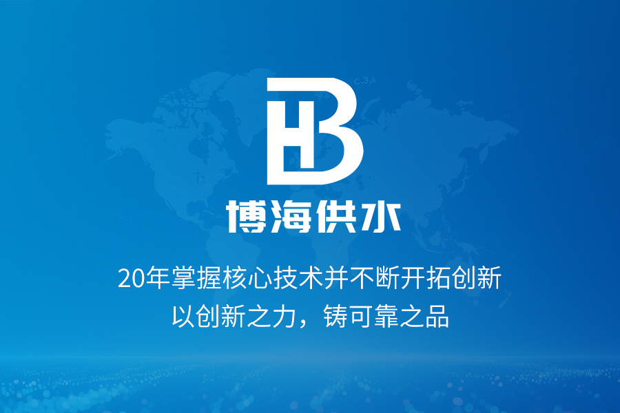 1757470632138130.jpg 二供Slogan.jpg