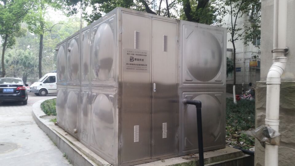四川廣播電視大學機投校區.jpg