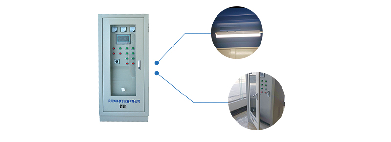 博海優(yōu)勢專題頁_07.jpg 博海優(yōu)勢專題頁_07.jpg