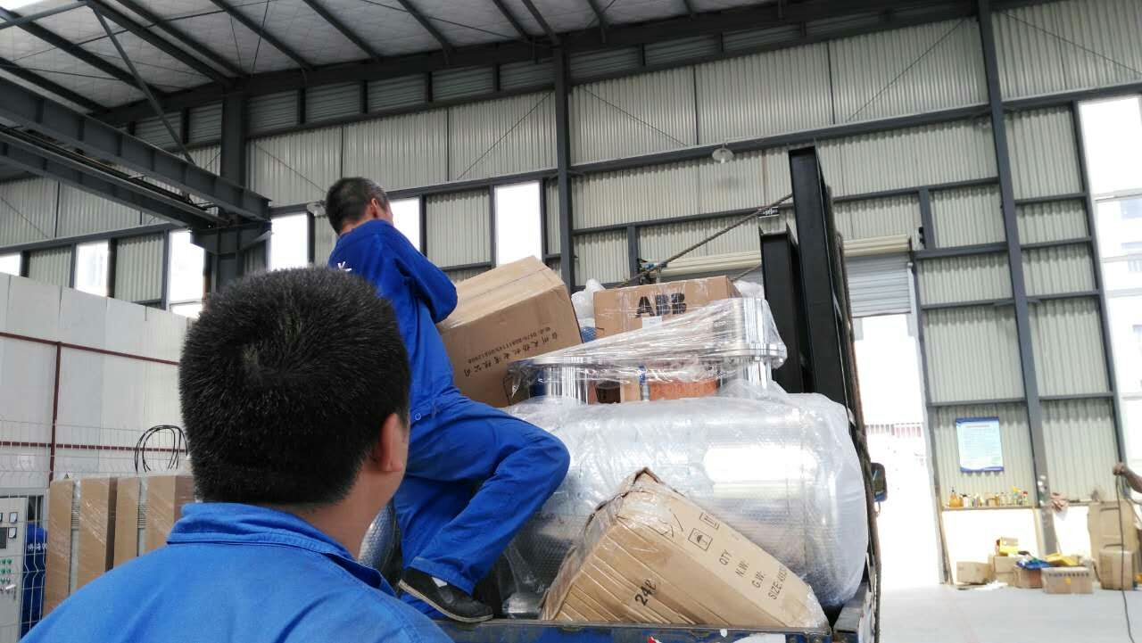 mmexport1469025661384.jpg mmexport1469025661384.jpg