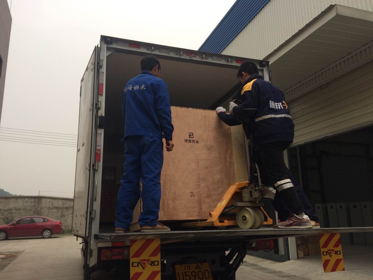 二次供水設(shè)備運輸安全.jpg 二次供水設(shè)備運輸安全.jpg