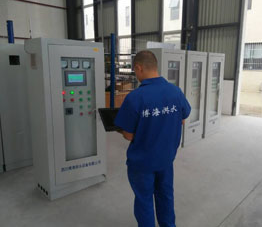 圖片2.png 圖片2.png