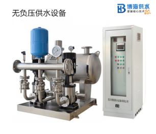 無負壓供水設備運行注意事項.png 無負壓供水設備運行注意事項.png