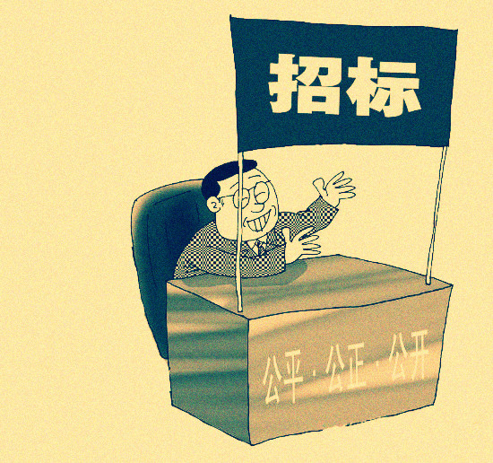 “陳家橋公租房項(xiàng)目”加深了我們與重慶大學(xué)水務(wù)的業(yè)務(wù)交流