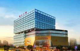 無負(fù)壓供水設(shè)備為岷江大廈二次供水保駕護(hù)航