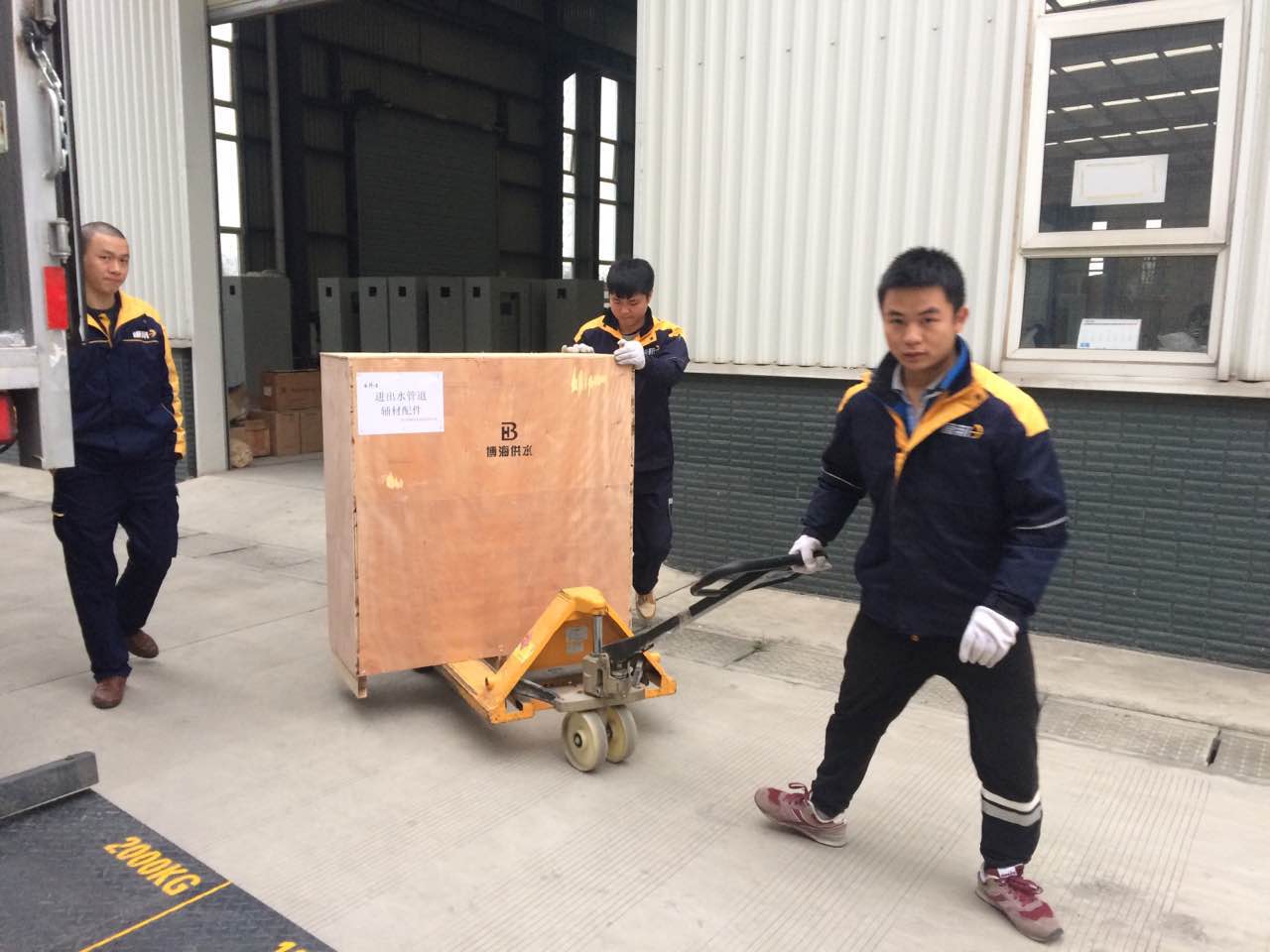 為保障二次供水設(shè)備運輸安全,德邦為我公司保駕護航